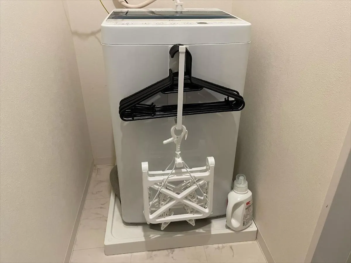 Coto Tokyo Shibuya 7 Apartment 0*,