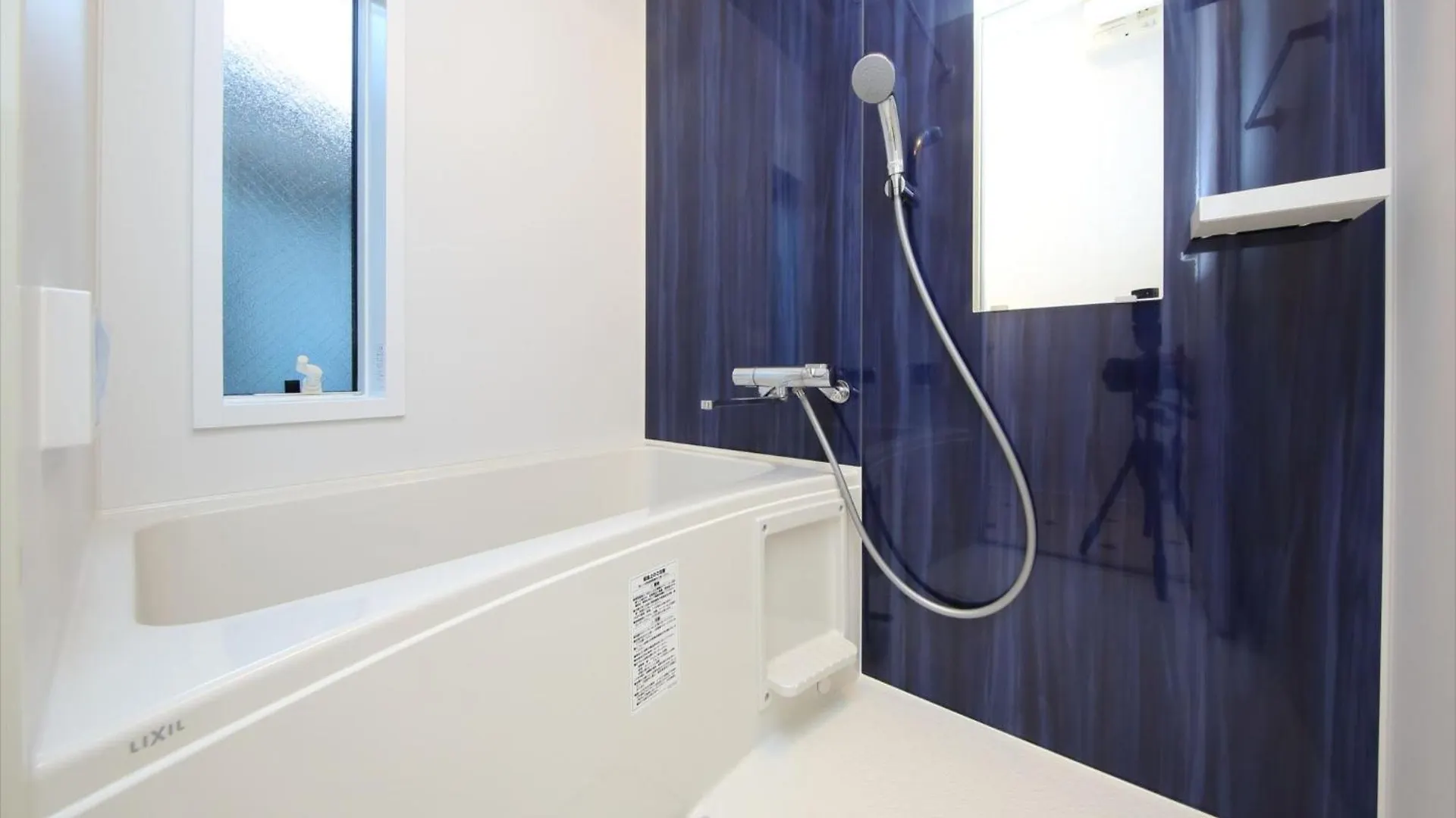 Coto Tokyo Shibuya 7 Apartment