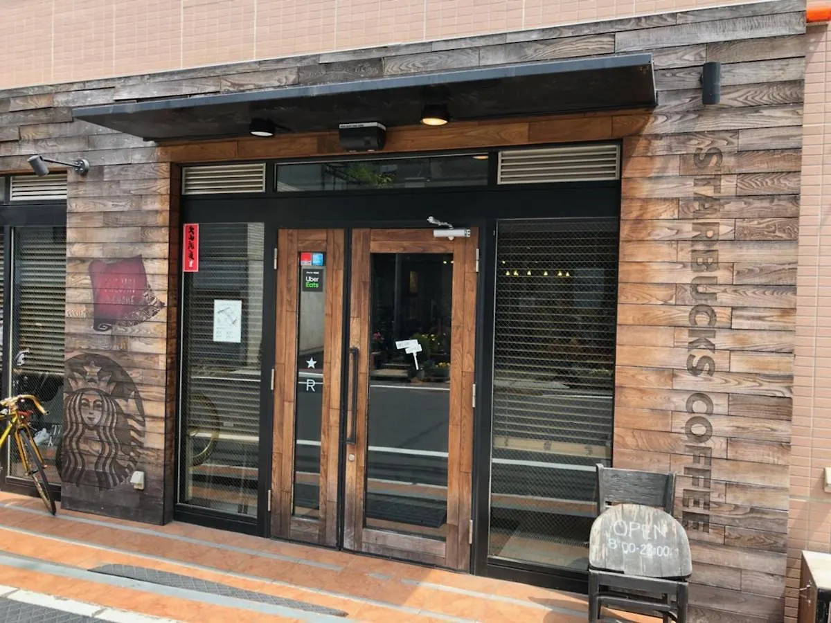 Coto Tokyo Shibuya 7 Apartment Japan